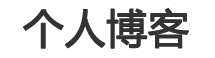 清涧县娱乐网